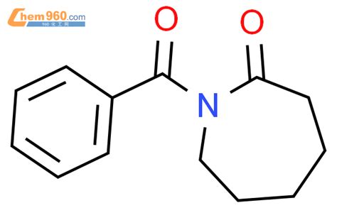 6248 28 8 2H Azepin 2 one 1 benzoylhexahydro CAS号 6248 28 8 2H Azepin 2