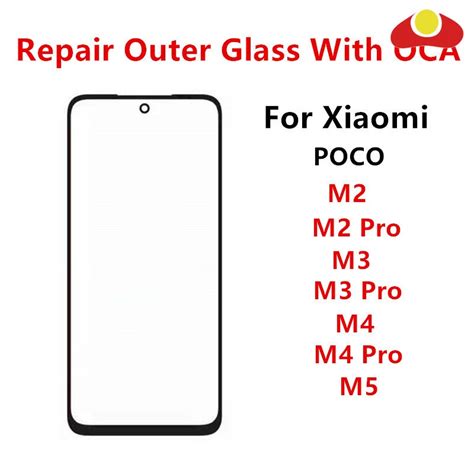 Screen Repair Outer Glass For Xiaomi POCO M5 M4 Pro 4G 5G M2 M3 Front