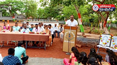 बारामती विद्यार्थ्यांचे यश हिच शिक्षकांना मिळणारी गुरुदक्षिणा ॲड गणेश आळंदीकर सा