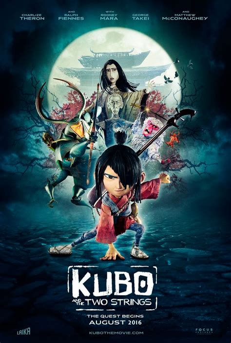 Kubo and the Two Strings - Summer of the Arts