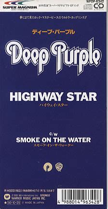 Smoke On The Water Deep Purple