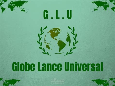 Globe Lance Universal