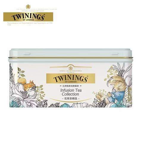 2 коробки подарочной коробки чая British Royal Twinings - купить с ...