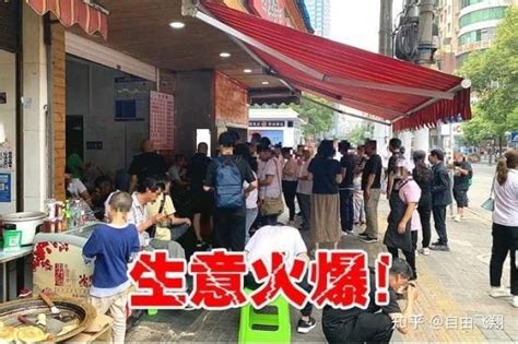 月入2万的10个小生意 个人创业小县城最缺的生意推荐 知乎