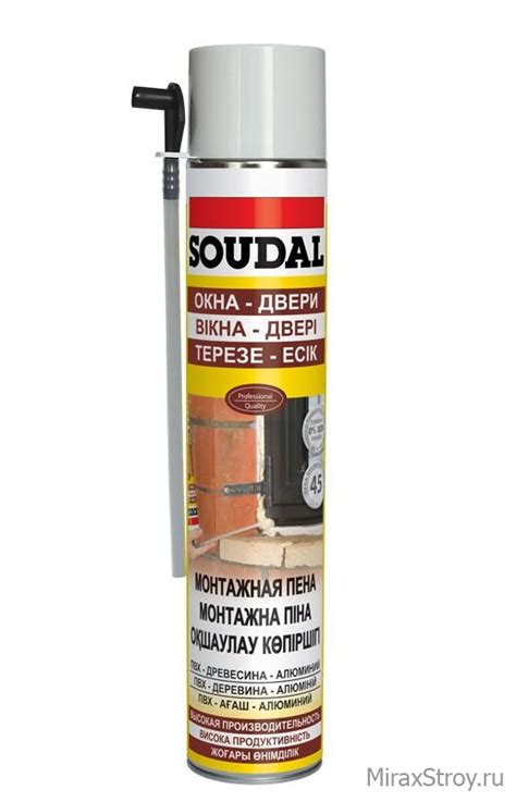 Монтажная пена Soudal (Соудал), 750ml | Купить в Москве по оптовым ценам