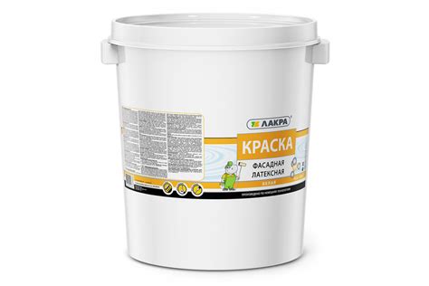 Латексная фасадная краска Лакра белая, 40 кг 90002631084 - выгодная ...