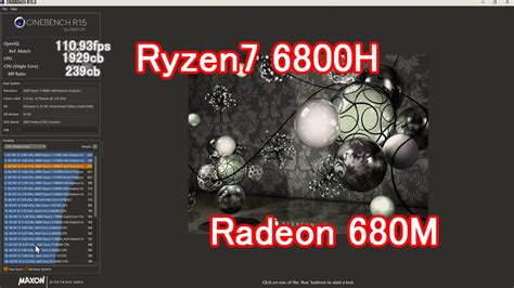 Cine Bench R Ryzen H Radeon M Youtube