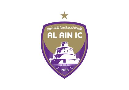 Al AIN Club Investment Company AL AIN CLUB