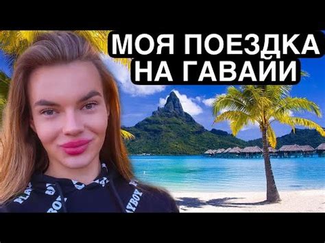 Вот чем сейчас занимается Евгений Эванс 🥺 - YouTube