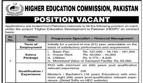 Hec Jobs In Pakistan Higher Education Commission Jobs