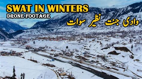 Swat In Winters Kalam Malam Jabba Drone Footage YouTube