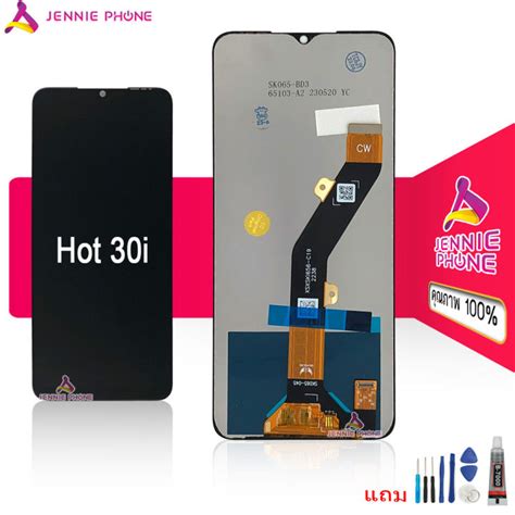 จอชด สำหรบ infinix Hot i X X C X D หนาจอ infinix Hot i จอ LCD infinix Hot i