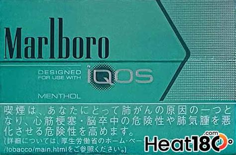 Which Marlboro for IQOS Flavor is Best? » Heat180