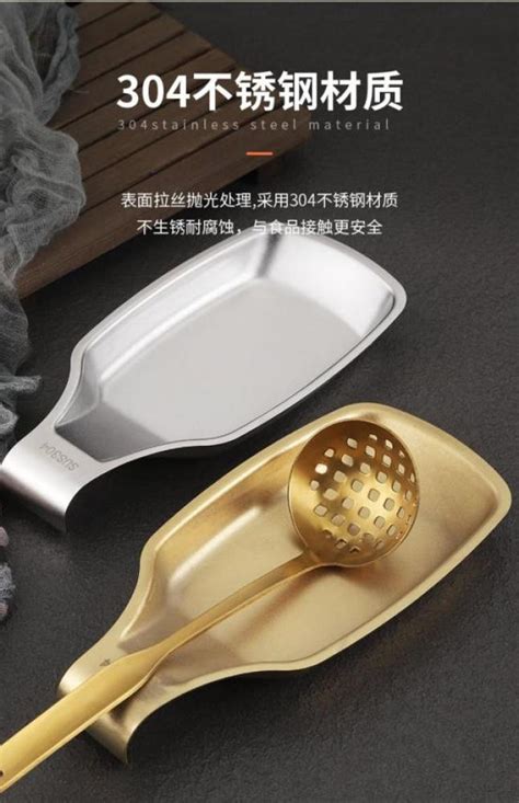 Stainless Steel Kitchen Hot Pot Restaurant Spoon Rack Tray Canteen