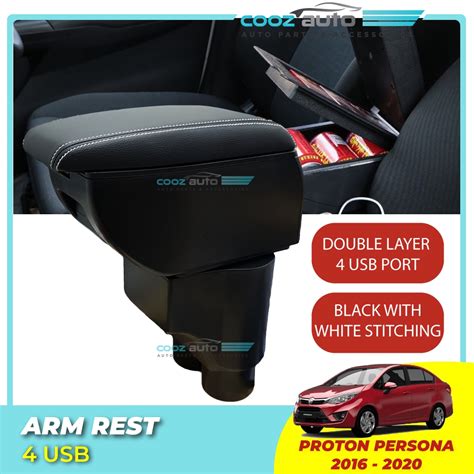 Proton Persona 2016 2020 Double Layer Arm Rest Armrest 4 USB Console