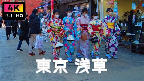 4K東京 お正月の浅草を散歩 浅草寺に初詣 Take a walk in Asakusa for the New Year Jan