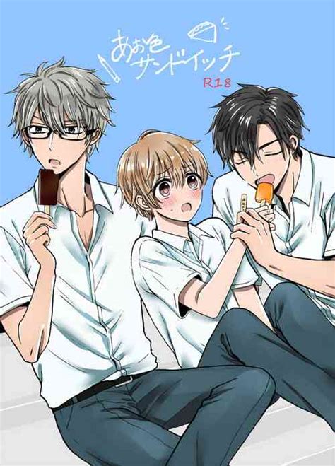 Group Carina Nhentai Hentai Doujinshi And Manga