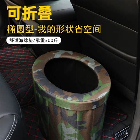 KY& Portable Car Toilet Outdoor Mobile Toilet Adult Urine Bag Self ...