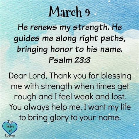 He Renews My Strength Bible Verse For March 9th Pictures Photos And