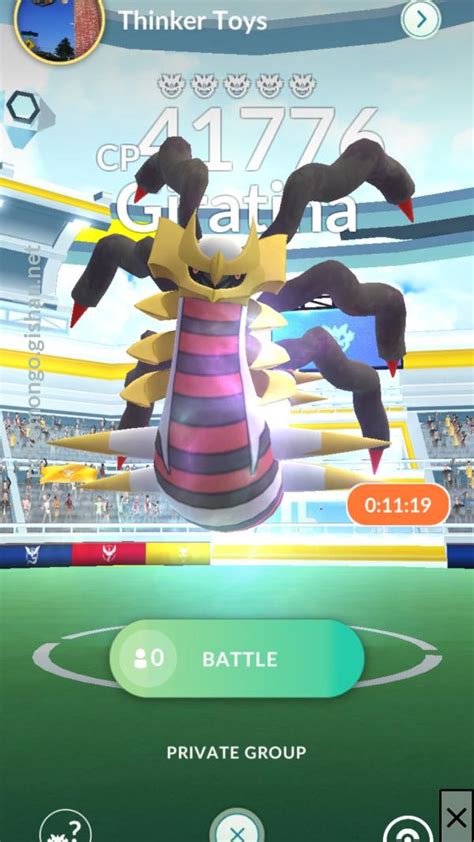 Giratina Origin Forme Raid Boss Pokemon Go