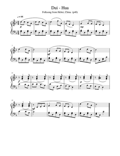 Dui Hua Chinese folk music Sheet music for Piano (Solo) | Musescore.com