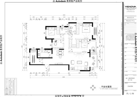 简单大气温馨——现代简约风格 房产资讯 房天下