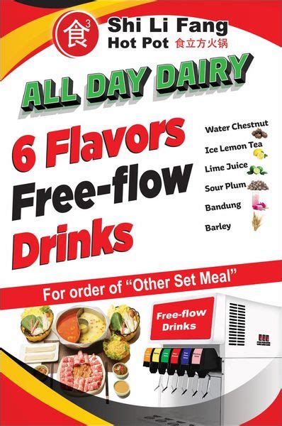 15 Sep 2022 Onward SHI LI FANG Hot Pot Special Offer Everyday Promotion SG EverydayOnSales