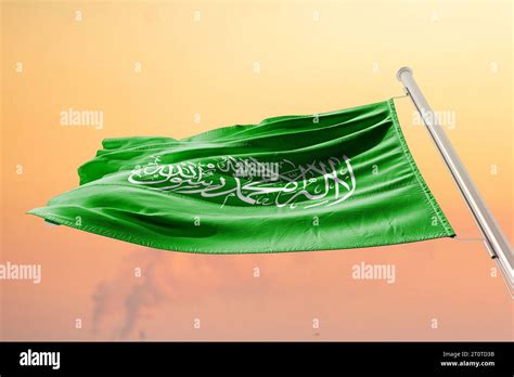 Bandera De Hamas Israel Vs Palestina Traducir Israel Ham S Guerra