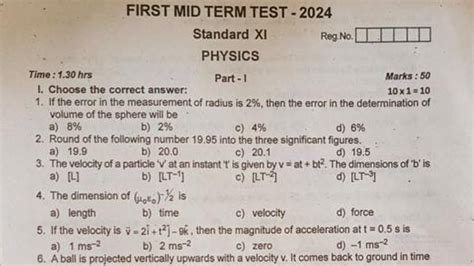 11th Physics First Mid Term Test Question Papers TM EM 2024 Kalvi Nesan