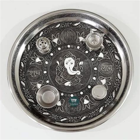 Shopbeat German Oxidised Ganesha Stainless Steel Meenakari Pooja Thali