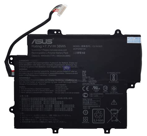 Аккумулятор для ноутбука Asus vivobook flip tp202na Original quality ...