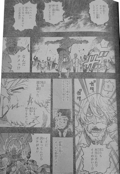 My hero academia 378 - My Hero Academia - Forums Mangas France