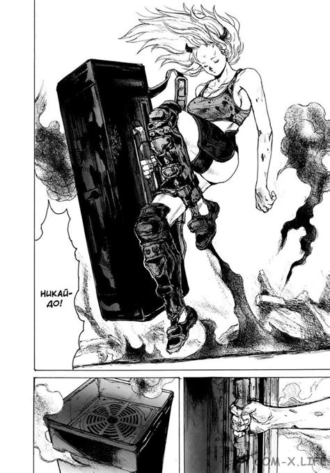 Читать Dorohedoro / Дорохедоро > Дорохедоро # 83 Нулевая отметка онлайн ...