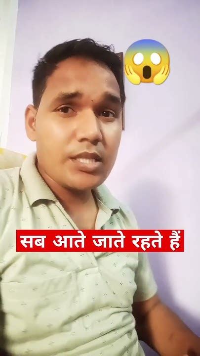 आप क्विट ना करो और आगे बढ़ जाओ तो आप ज़रूर कामयाब हो जाओगे।😱😱💯🦅