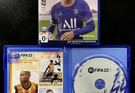 FIFA 22 PS5 Москва | Игровые приставки, игры, программы | Festima.Ru ...