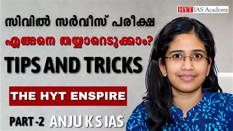 Hyt Enspire Strategy Upsc Toppers Upsc Toppers Success Stories Full