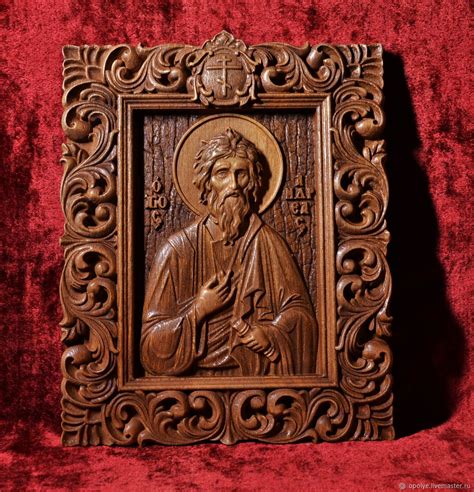 Резная Икона из дерева - Святой Апостол Андрей Первозванный в интернет ...