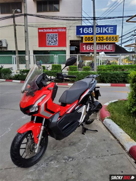 [มอเตอร์ไซค์มือสอง] Honda ADV150 ABS ปี2020 สภาพเกรดA 3569 กม. เอกสารค