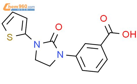 651749 14 3 Benzoic acid 3 2 oxo 3 2 thienyl 1 imidazolidinyl CAS号