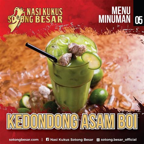 Nasi Kukus Sotong Besar Syspro Web Development