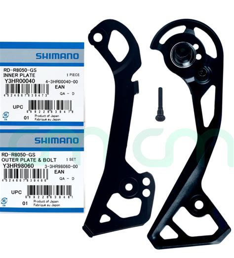 Shimano Ultegra Di2 Rd R8050 Gs Rear Derailleur Cage Set Plate Nib