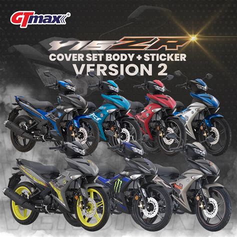 [ Yamaha Y15 V2 Coverset ] Y15zr Cover Set Y15 Zr Coverset Blue Silver Cyan Matt Grey Matt Red