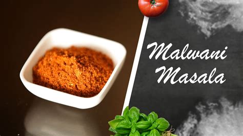 How To Make Malwani Masala At Home By Roopa Nabar Coastal Chicken