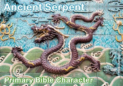 The Ancient Serpent. It's Surprising, but Real Origin