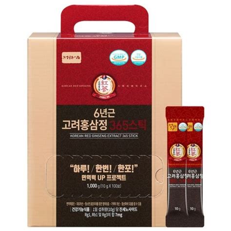 Get Garden Ginseng Year Old Korean Red Ginseng Extract Sticks