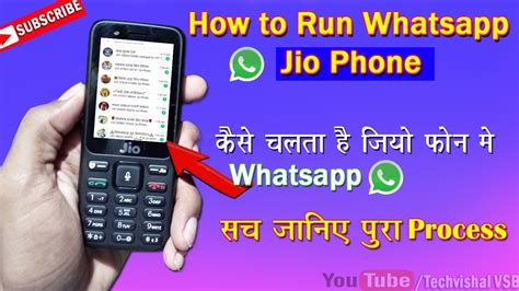 How To Run And Use Whatsapp In Jio Phone Easily In Hindi