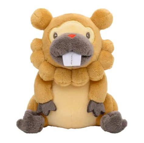 Plush Pokemon Fit Bidoof Sitting Cuties Center Exclusive New W