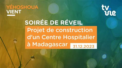 Projet De Construction D Un Centre Hospitalier Madagascar