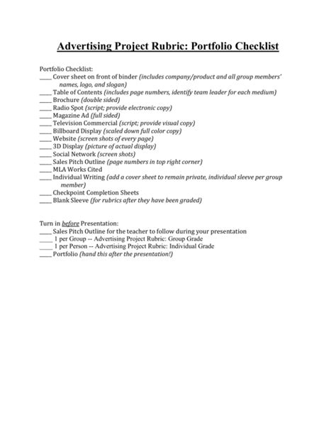 Advertising Project Rubric Portfolio Checklist