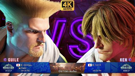 Sf6 🔥 Usgygaru Guile Vs Daigo Ken 🔥 4k Action 🔥 Street Fighter 6